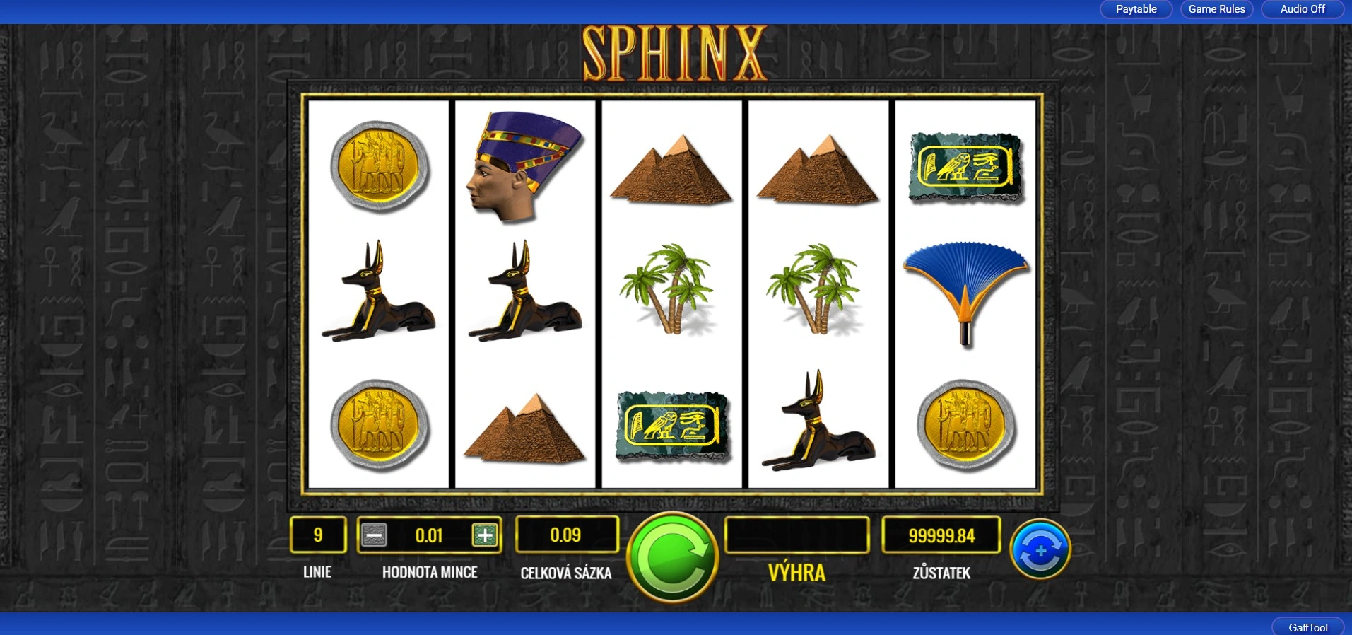 sphinx main page